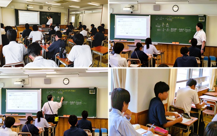 250801　数学夏期講習12　本文